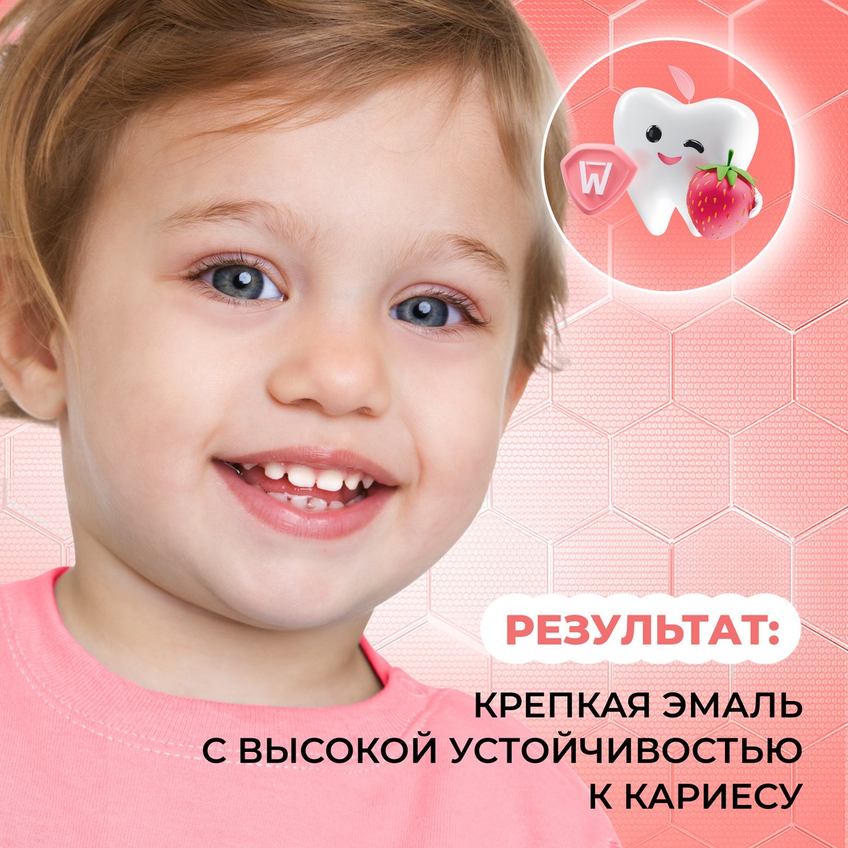 https://www.auchan.ru/files/original/34316865