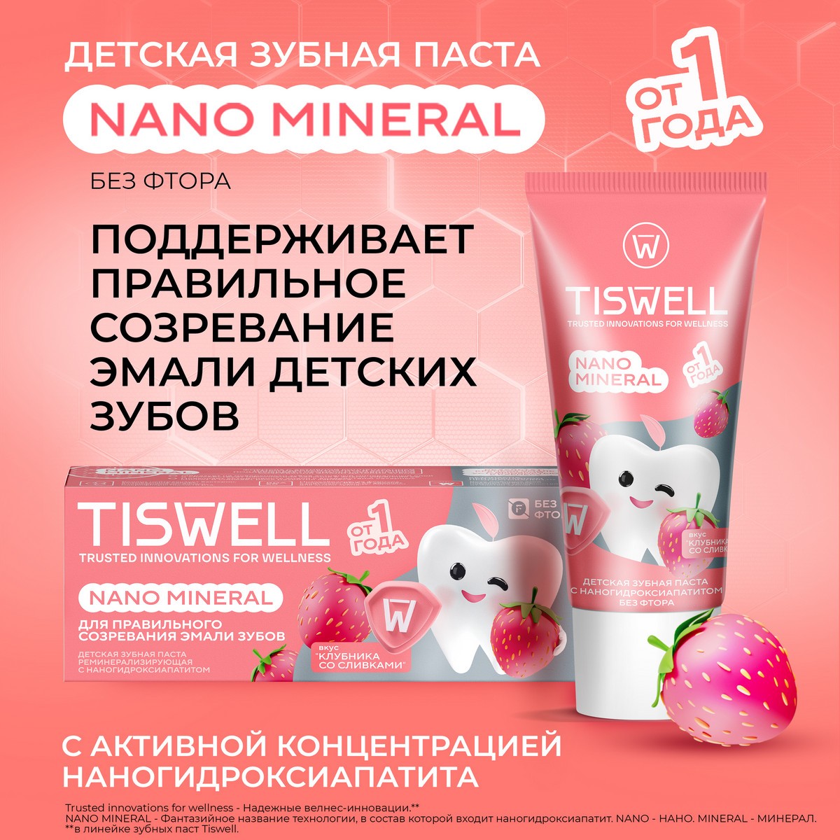 https://www.auchan.ru/files/original/34316937