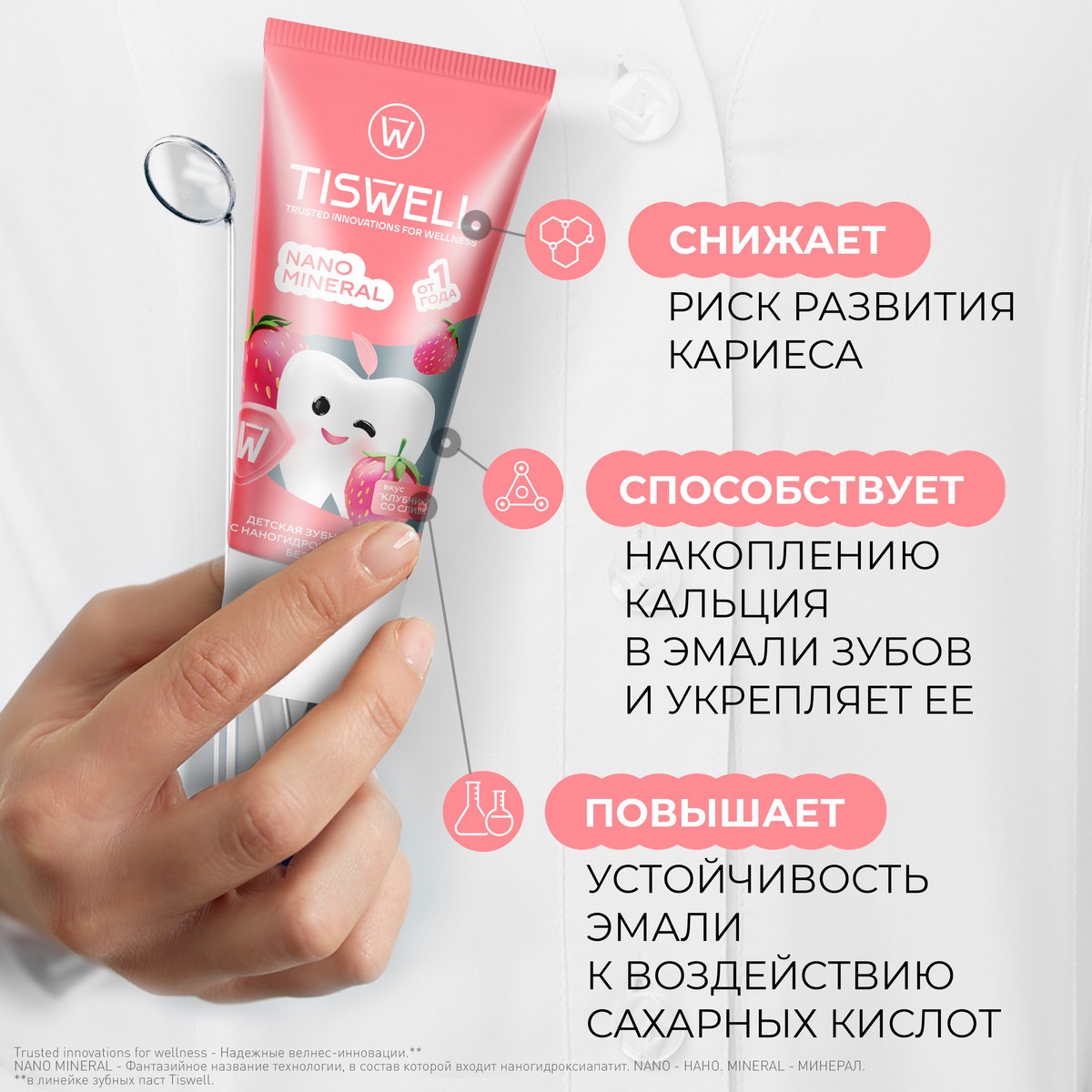 https://www.auchan.ru/files/original/34316949