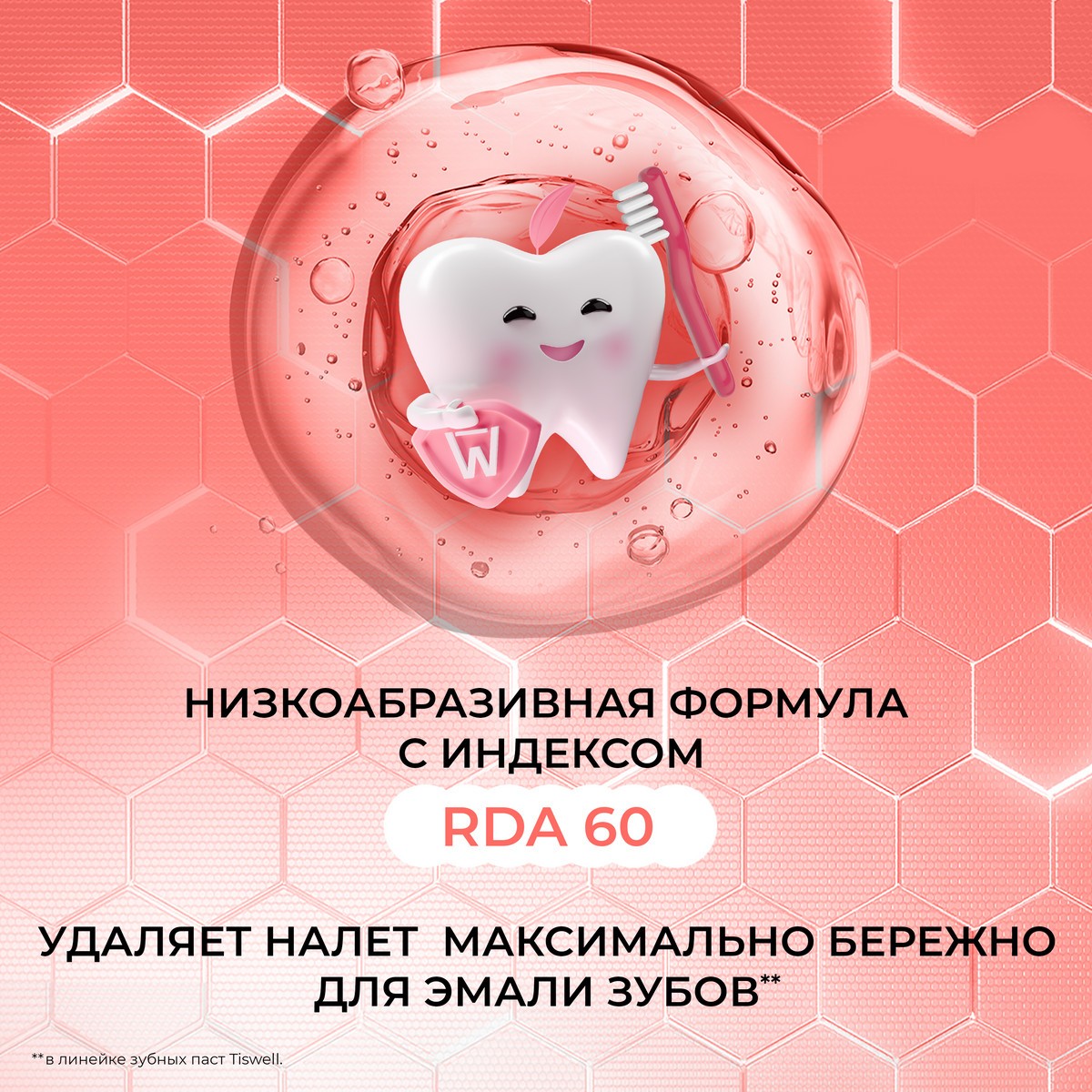 https://www.auchan.ru/files/original/34316961