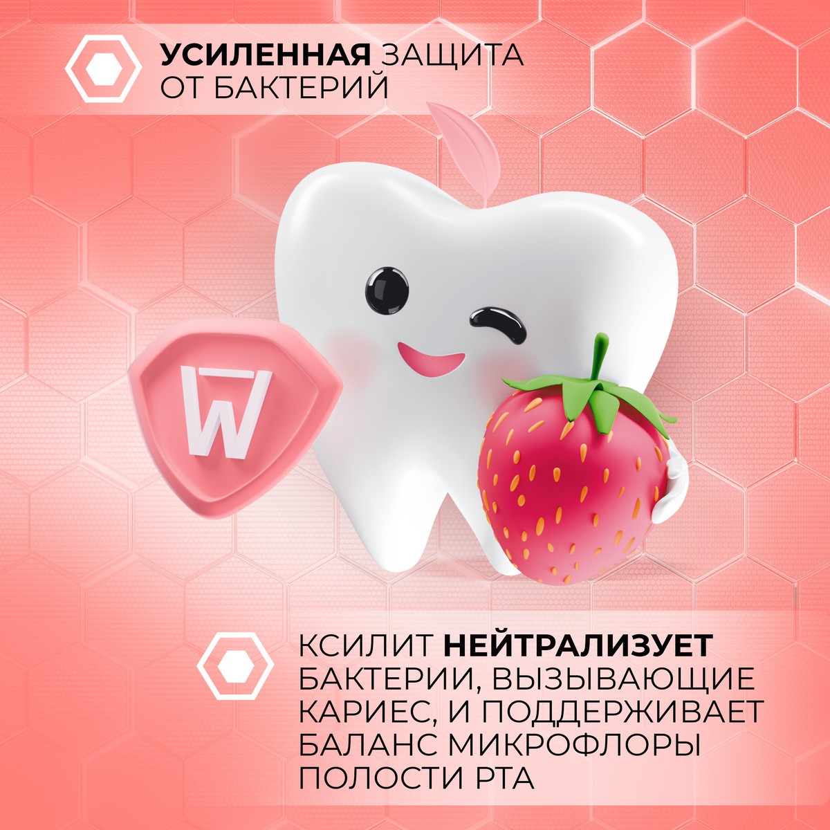 https://www.auchan.ru/files/original/34316979