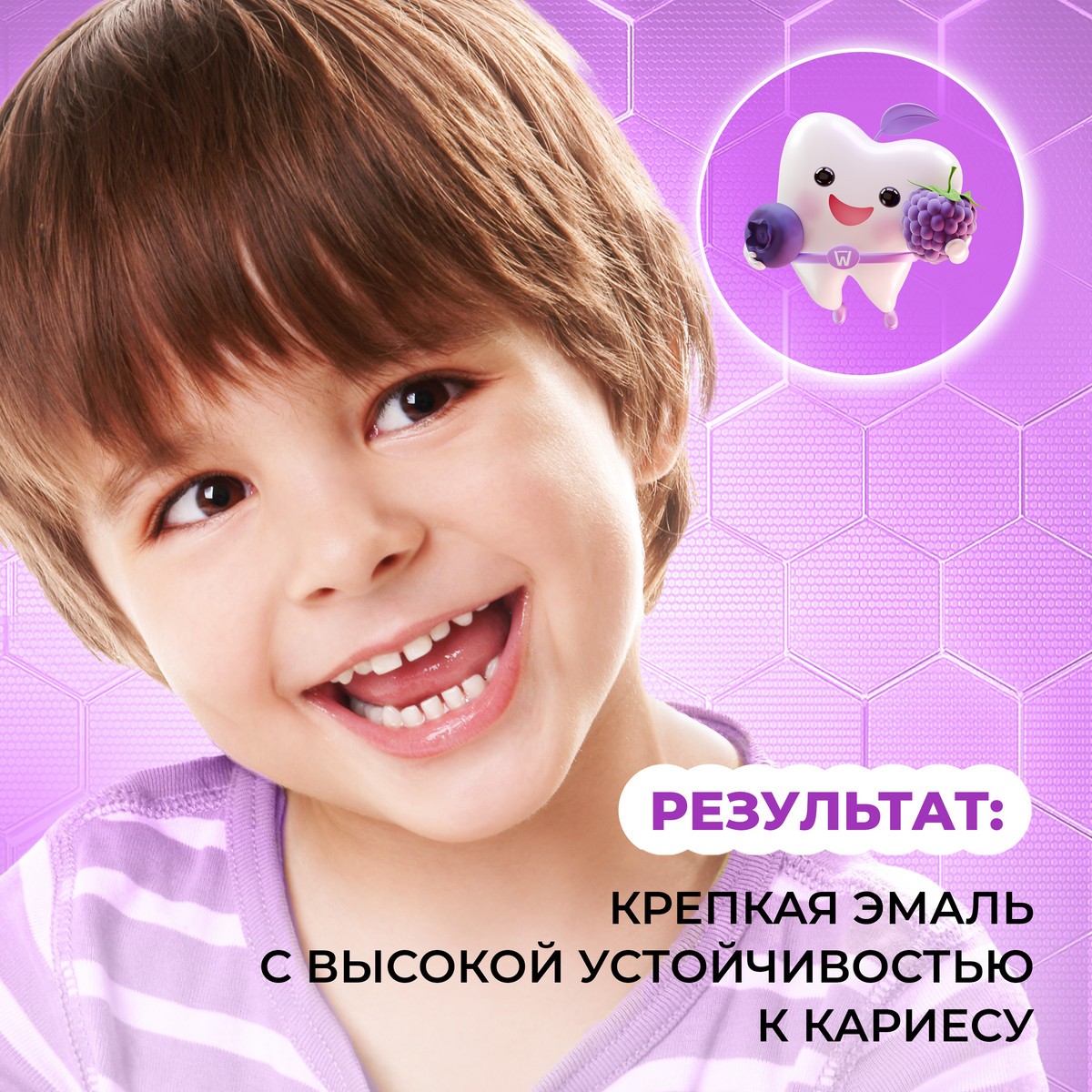 https://www.auchan.ru/files/original/34317132