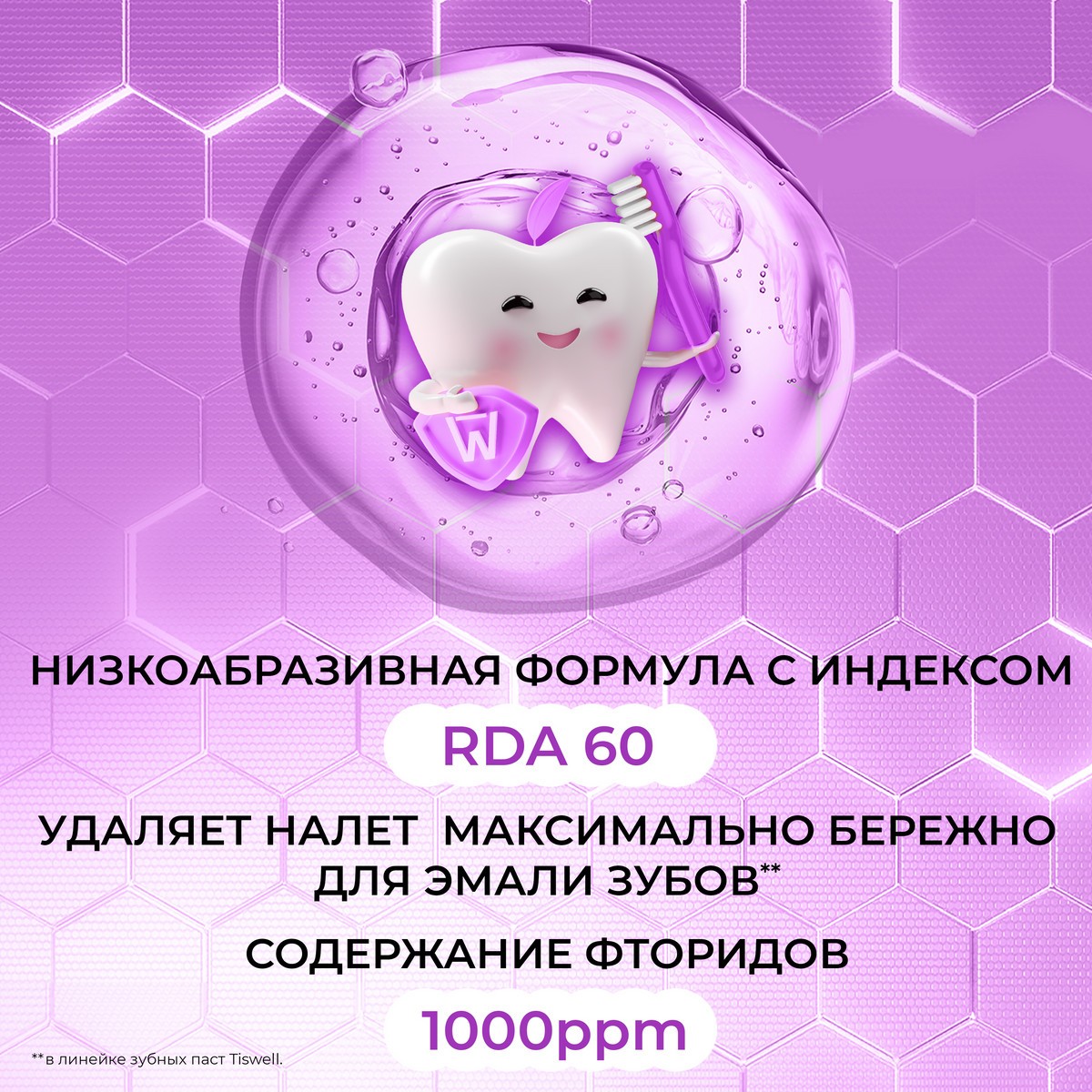 https://www.auchan.ru/files/original/34317219