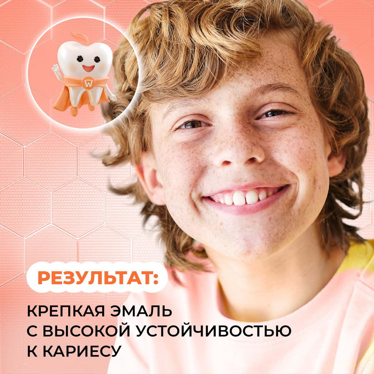 https://www.auchan.ru/files/original/34317387