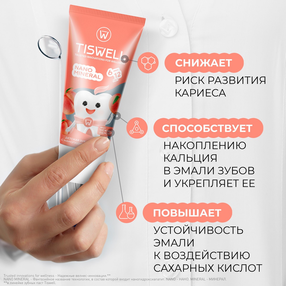 https://www.auchan.ru/files/original/34317465