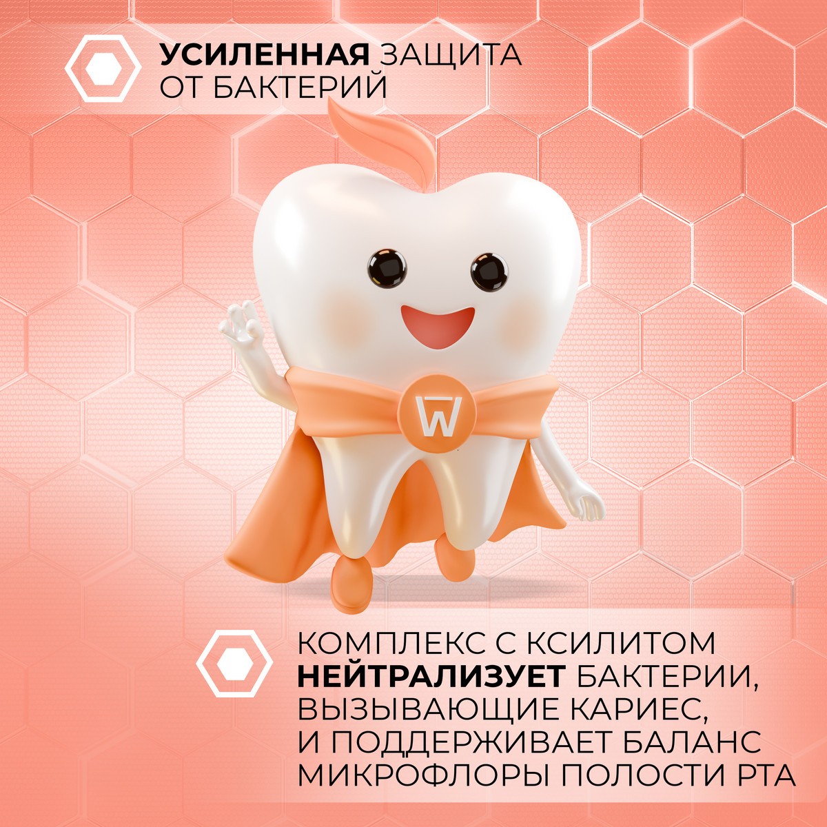 https://www.auchan.ru/files/original/34317483