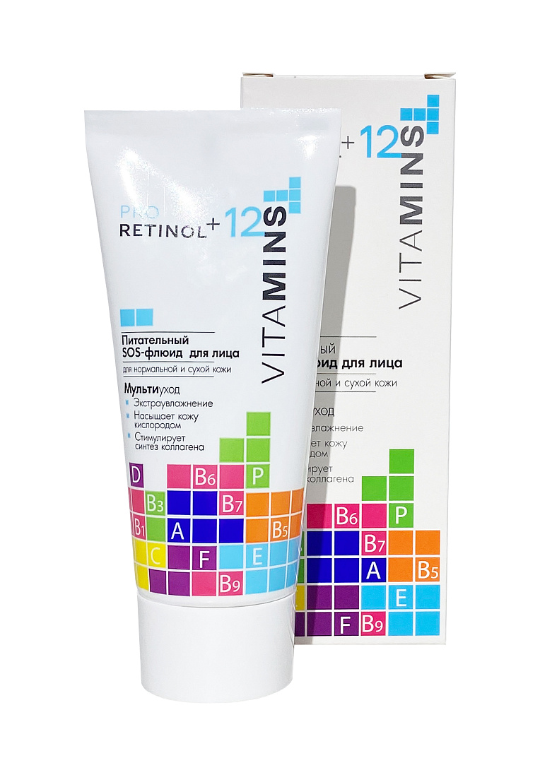 

SOS-флюид для лица Modum Pro Retinol + 12 Vitamins питательный, 50 г