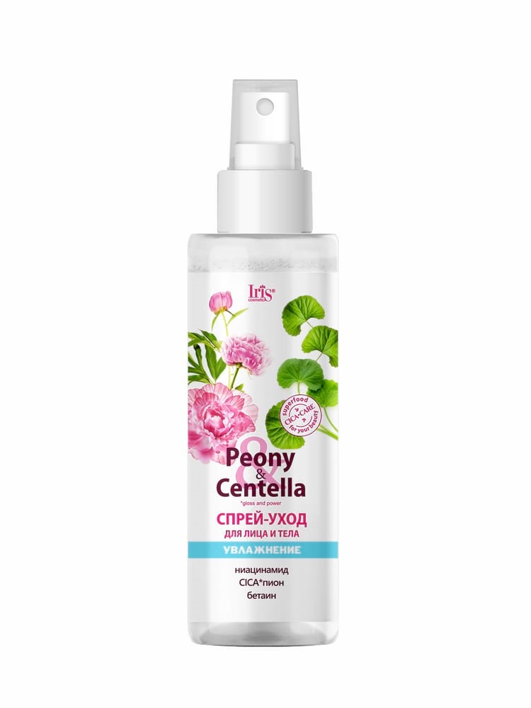 Спрей-уход для лица и тела Iris Cosmetic увлажнение серии Peony & Centella, 200 мл