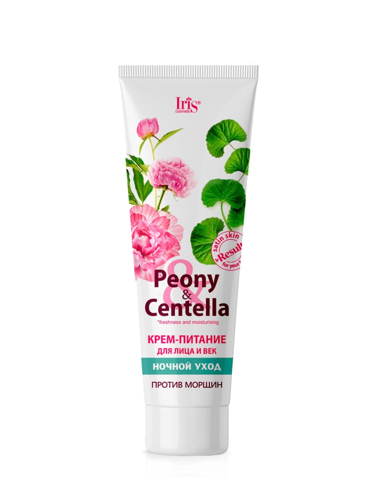 Iris Cosmetic | Крем-питание для лица и век Iris Cosmetic ночной уход Peony & Centella, 100 мл