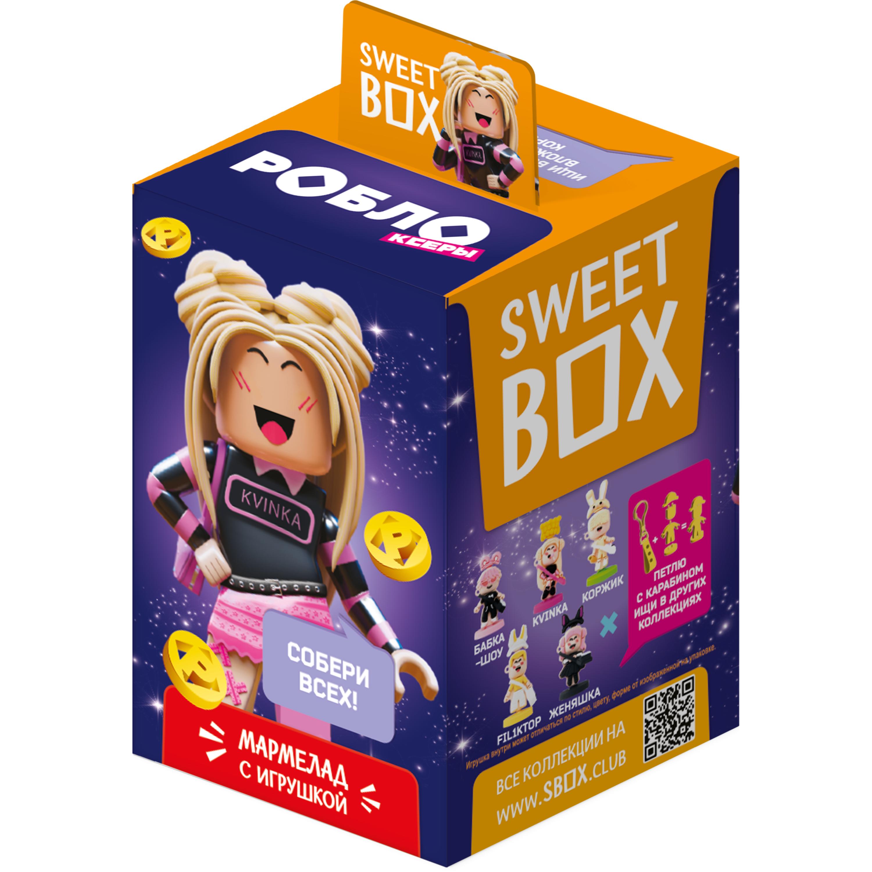 SWEET BOX | Мармелад SWEET BOX Роблокс с игрушкой, 10 г