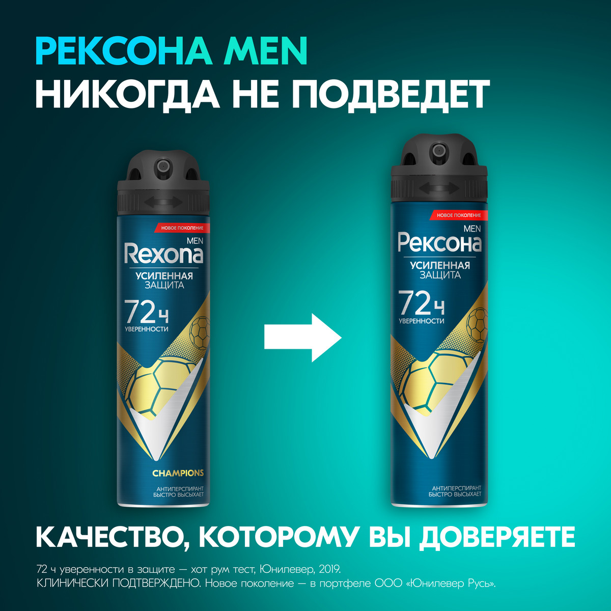 https://www.auchan.ru/files/original/34319250