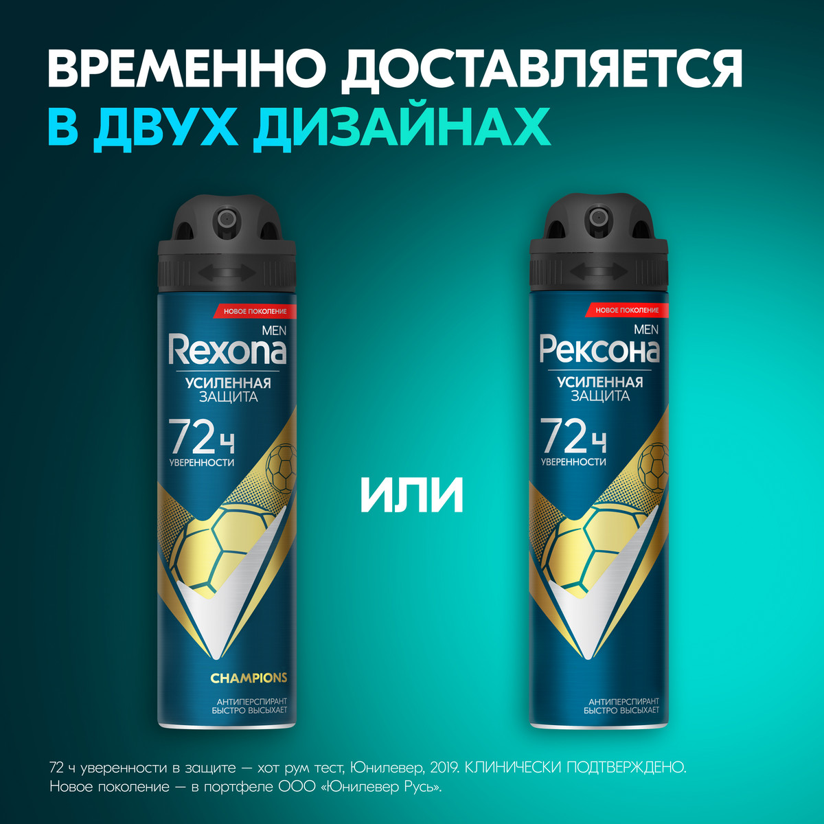 https://www.auchan.ru/files/original/34319256