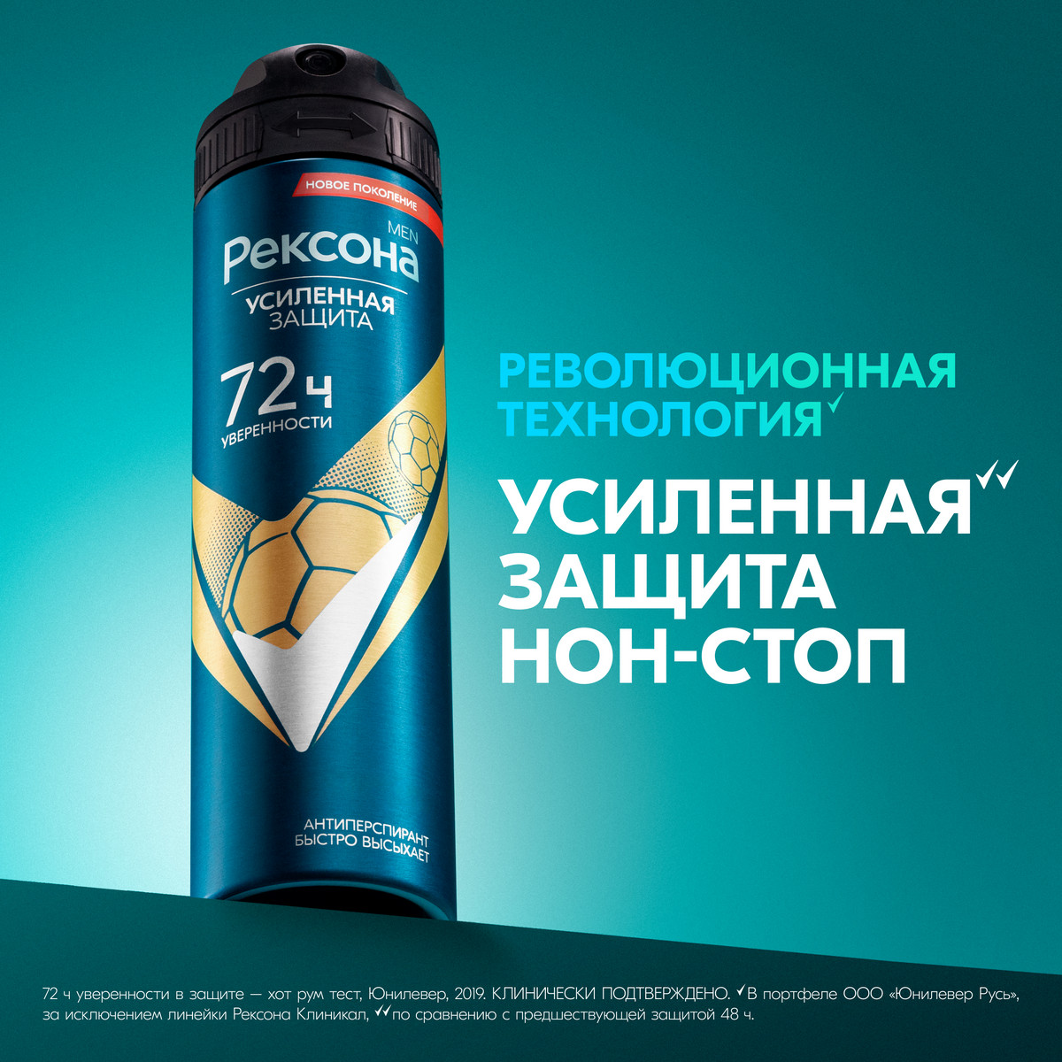 https://www.auchan.ru/files/original/34319259