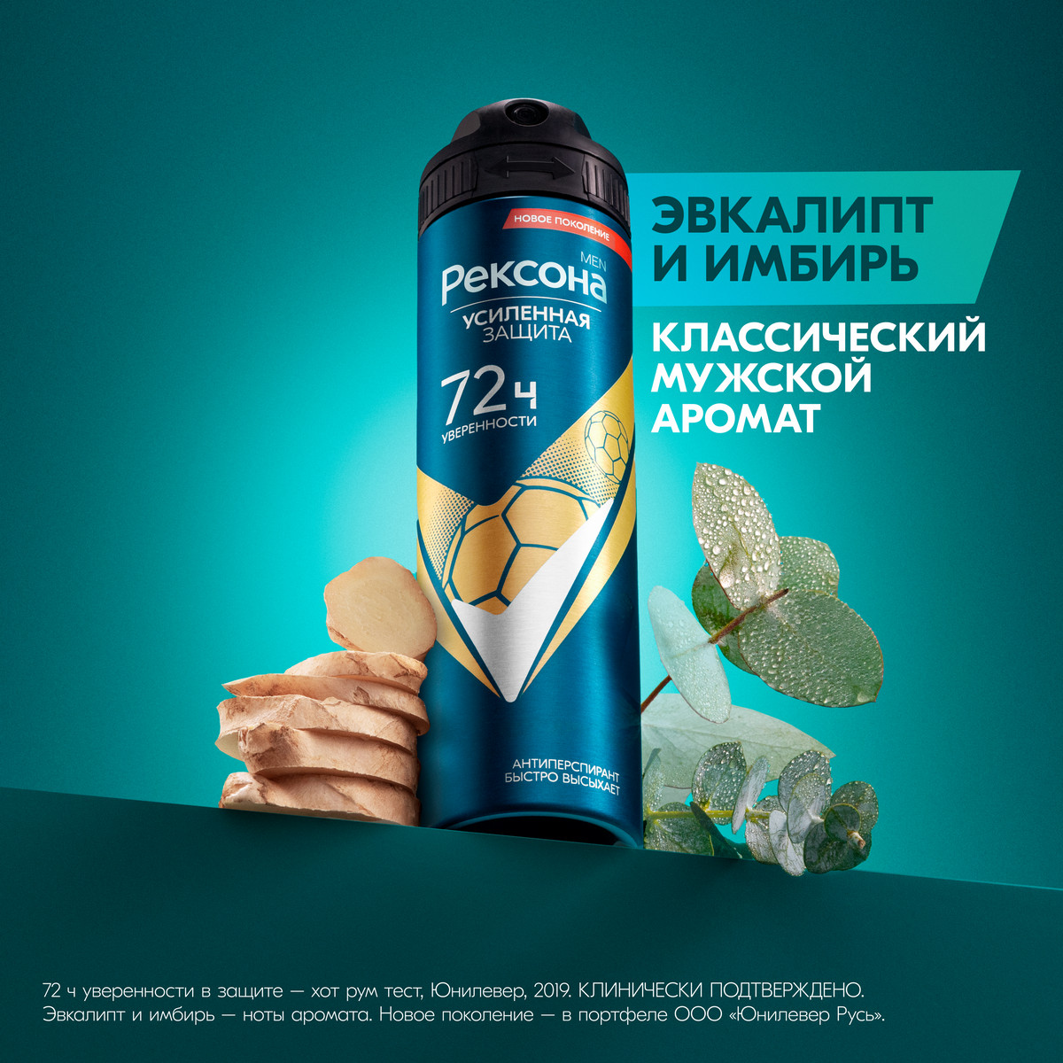 https://www.auchan.ru/files/original/34319268