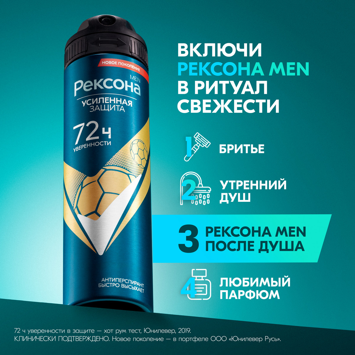 https://www.auchan.ru/files/original/34319271