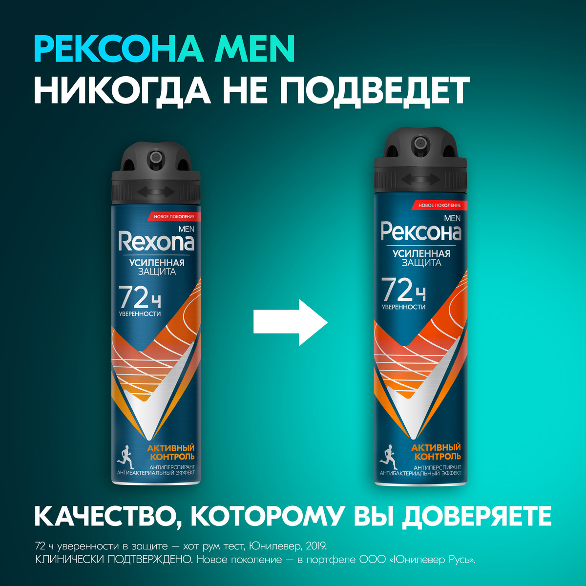 https://www.auchan.ru/files/original/34319295