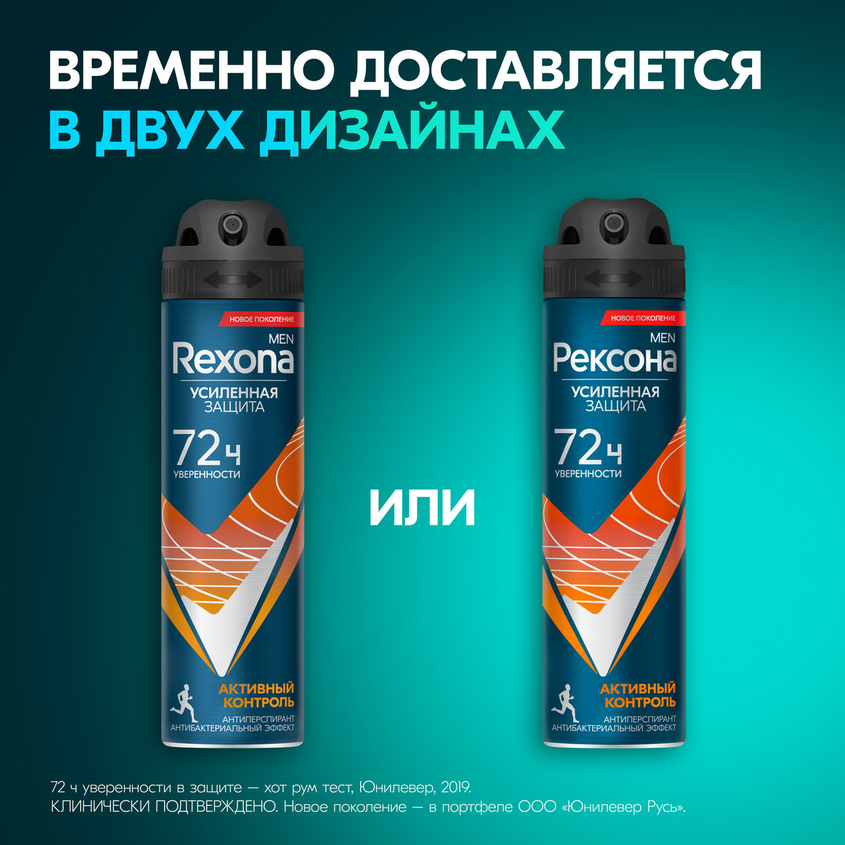 https://www.auchan.ru/files/original/34319298