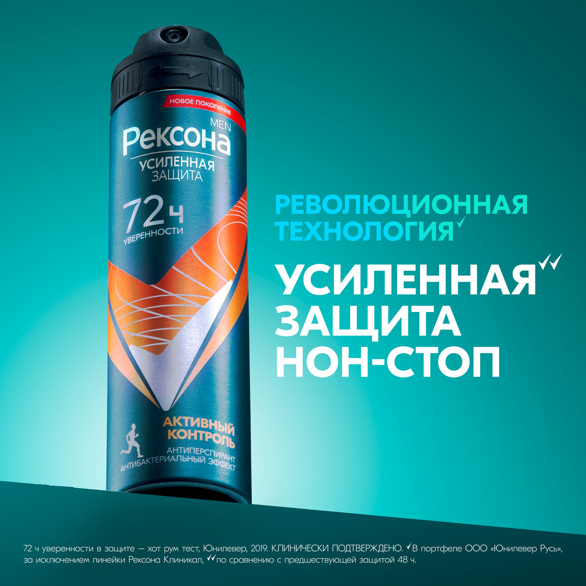 https://www.auchan.ru/files/original/34319301