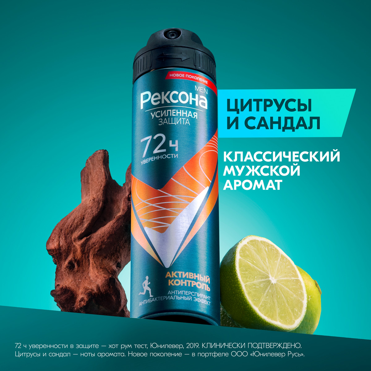 https://www.auchan.ru/files/original/34319307