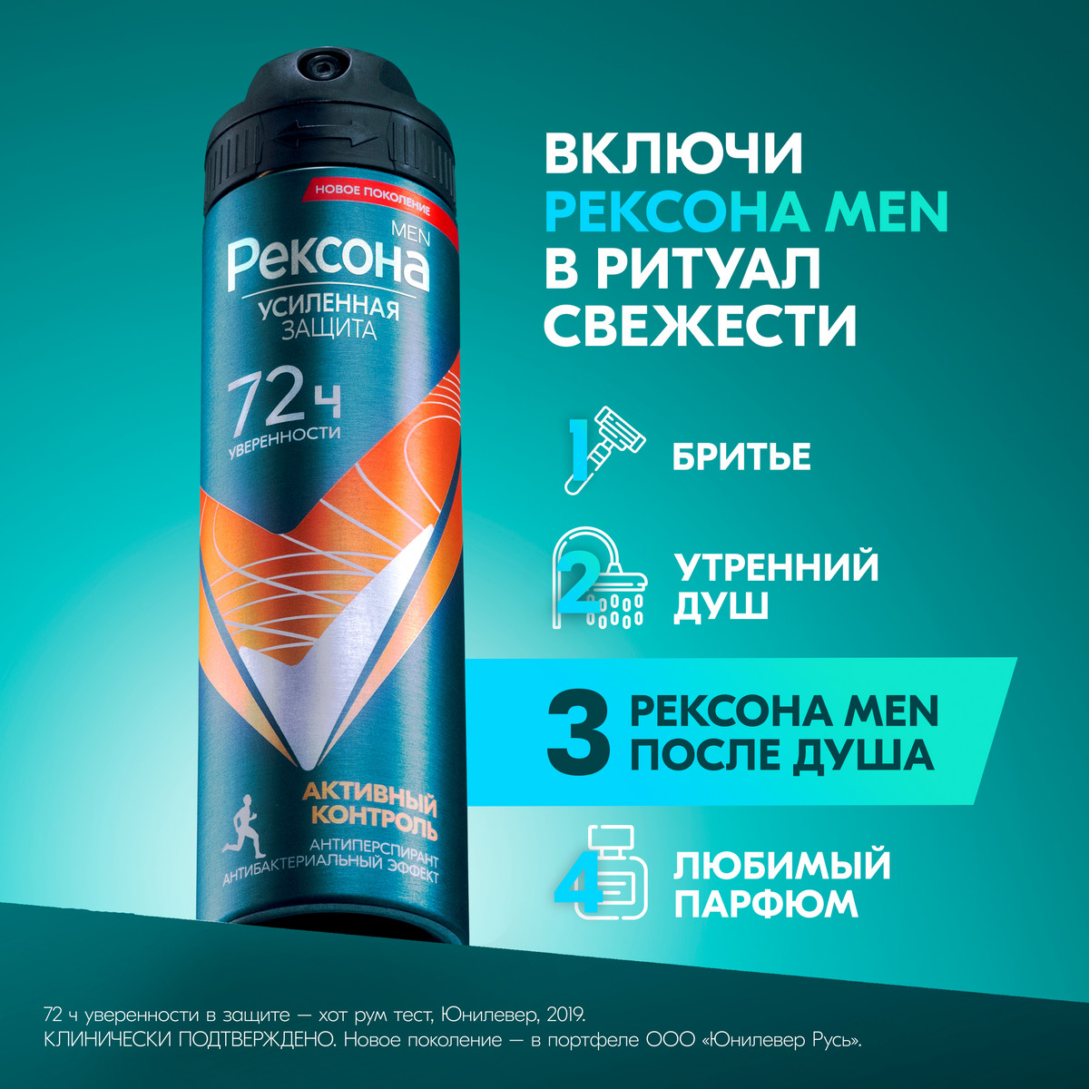 https://www.auchan.ru/files/original/34319313