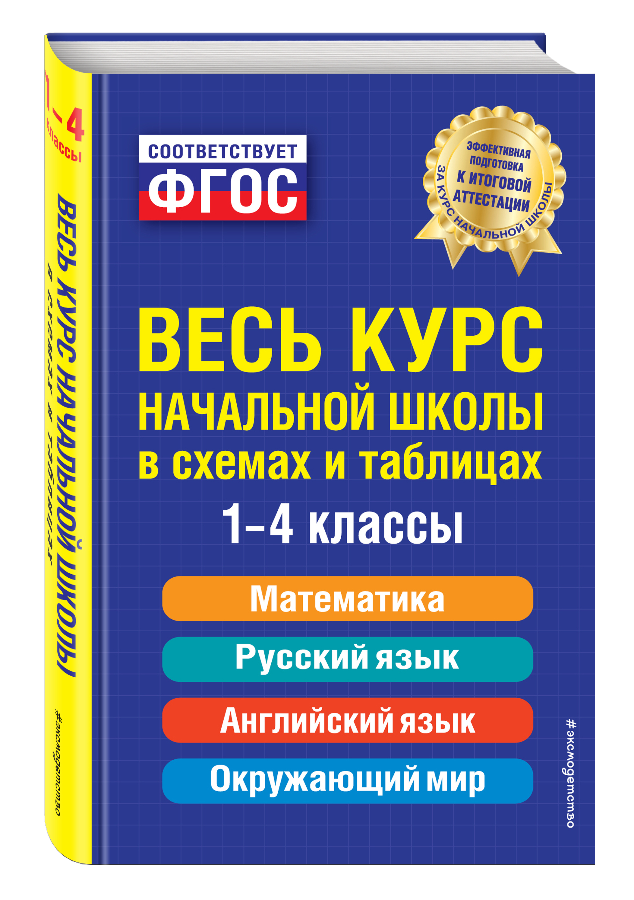 https://www.auchan.ru/files/original/34319622