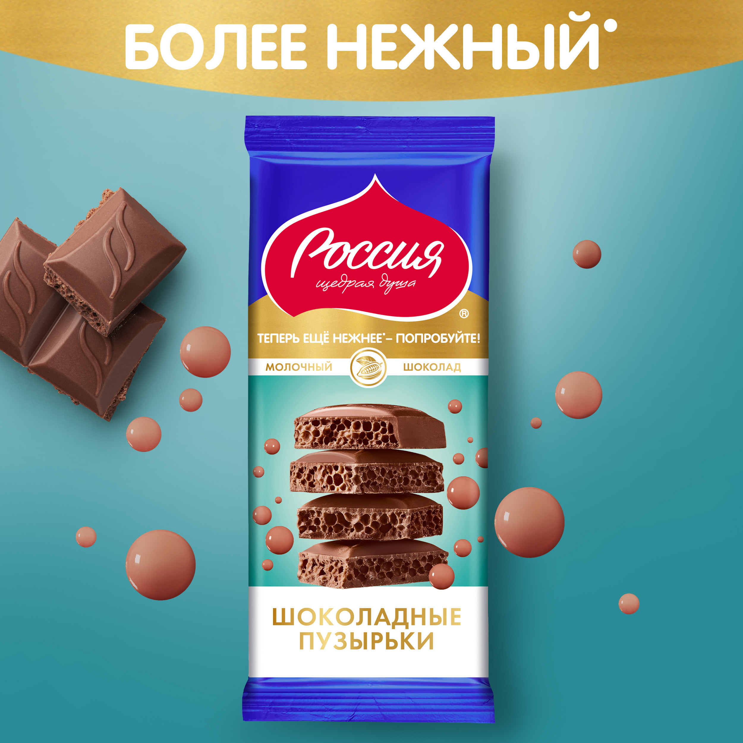 https://www.auchan.ru/files/original/34320888