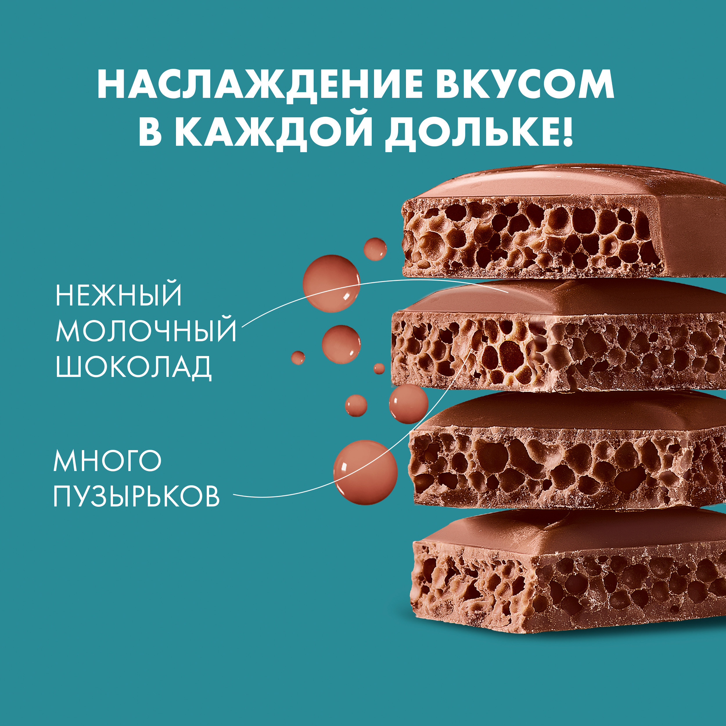 https://www.auchan.ru/files/original/34320930