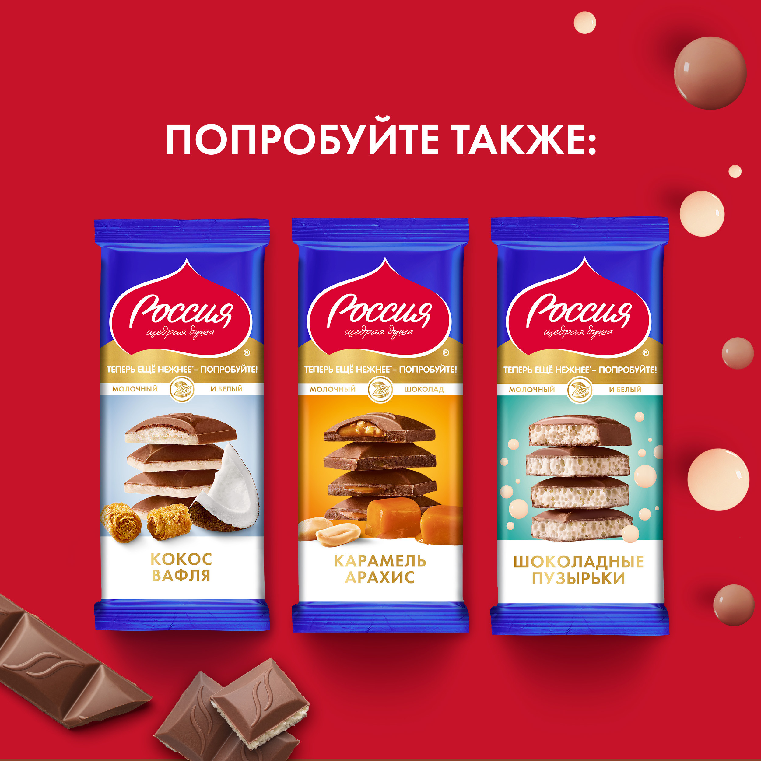 https://www.auchan.ru/files/original/34320948