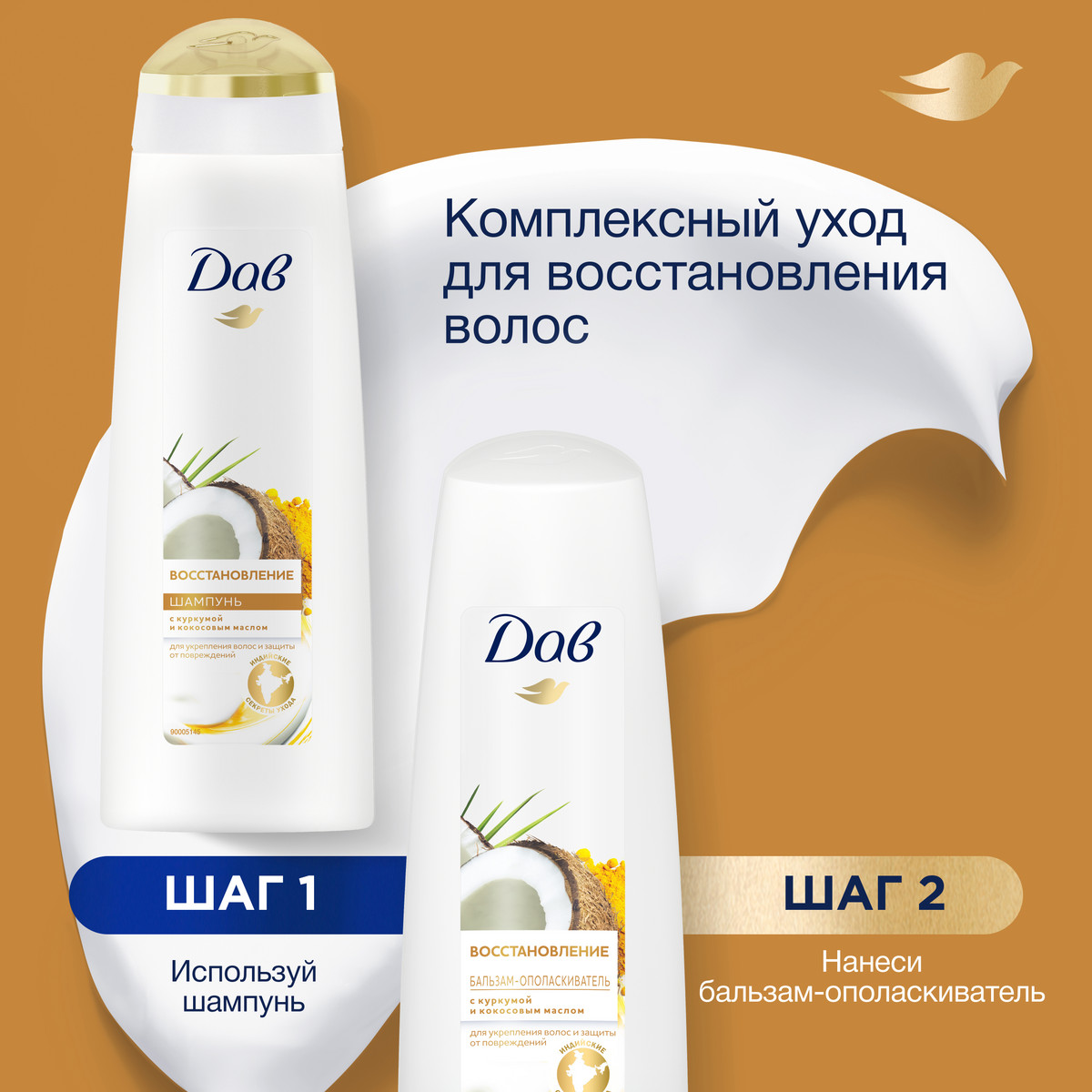 https://www.auchan.ru/files/original/34321599