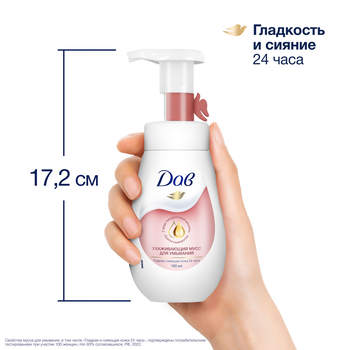 https://www.auchan.ru/files/original/34322331