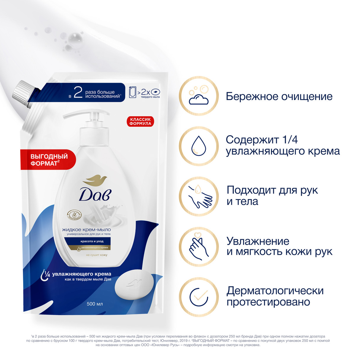 https://www.auchan.ru/files/original/34322577