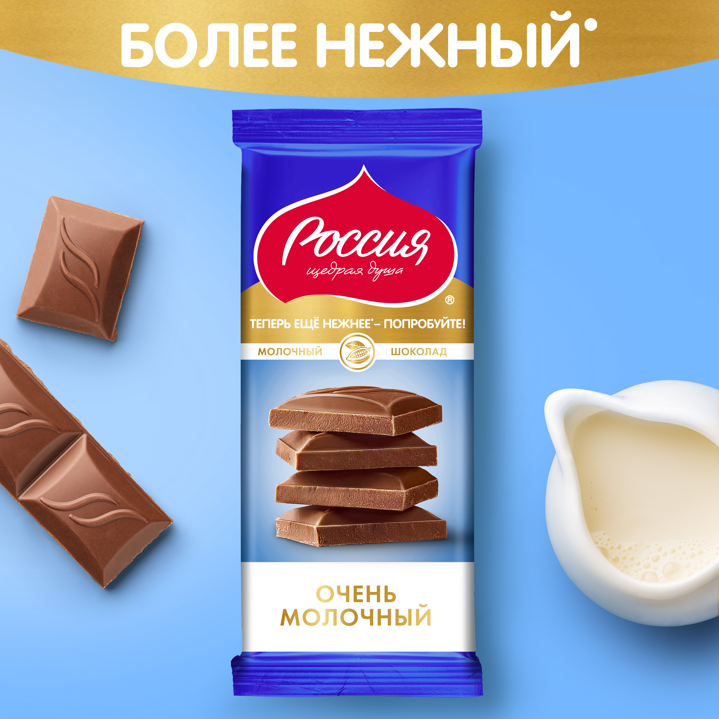 https://www.auchan.ru/files/original/34322625