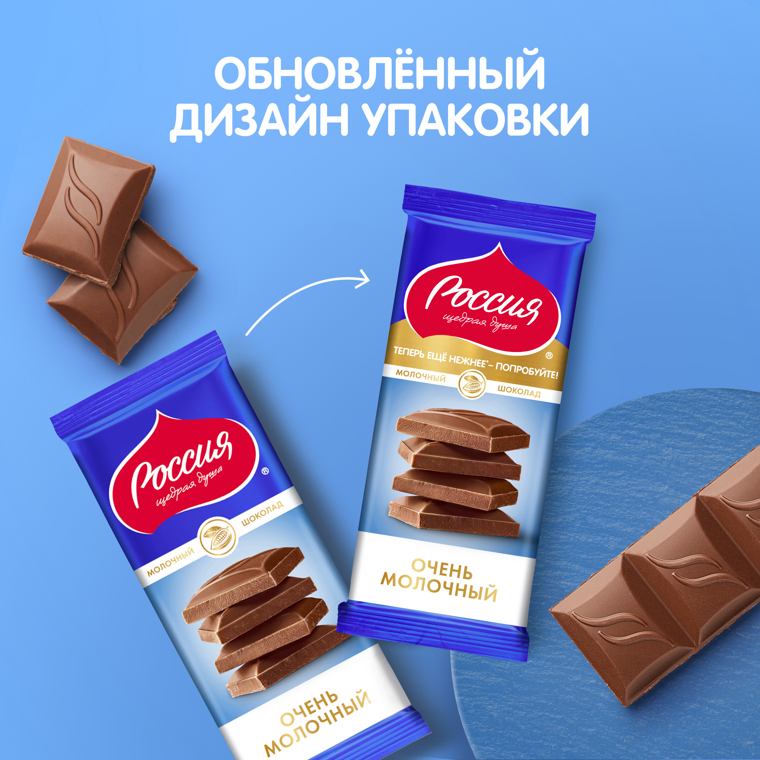 https://www.auchan.ru/files/original/34322646