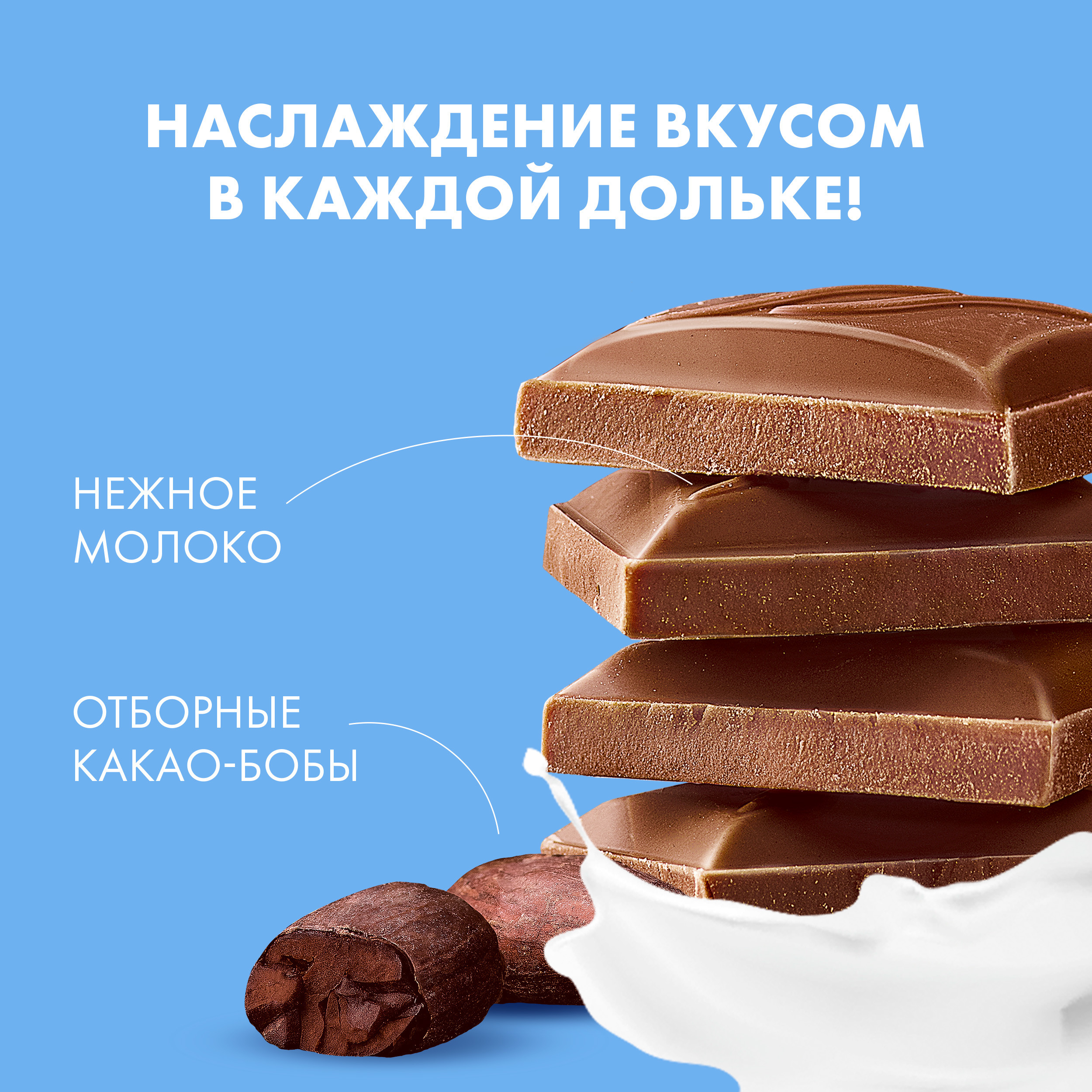 https://www.auchan.ru/files/original/34322712