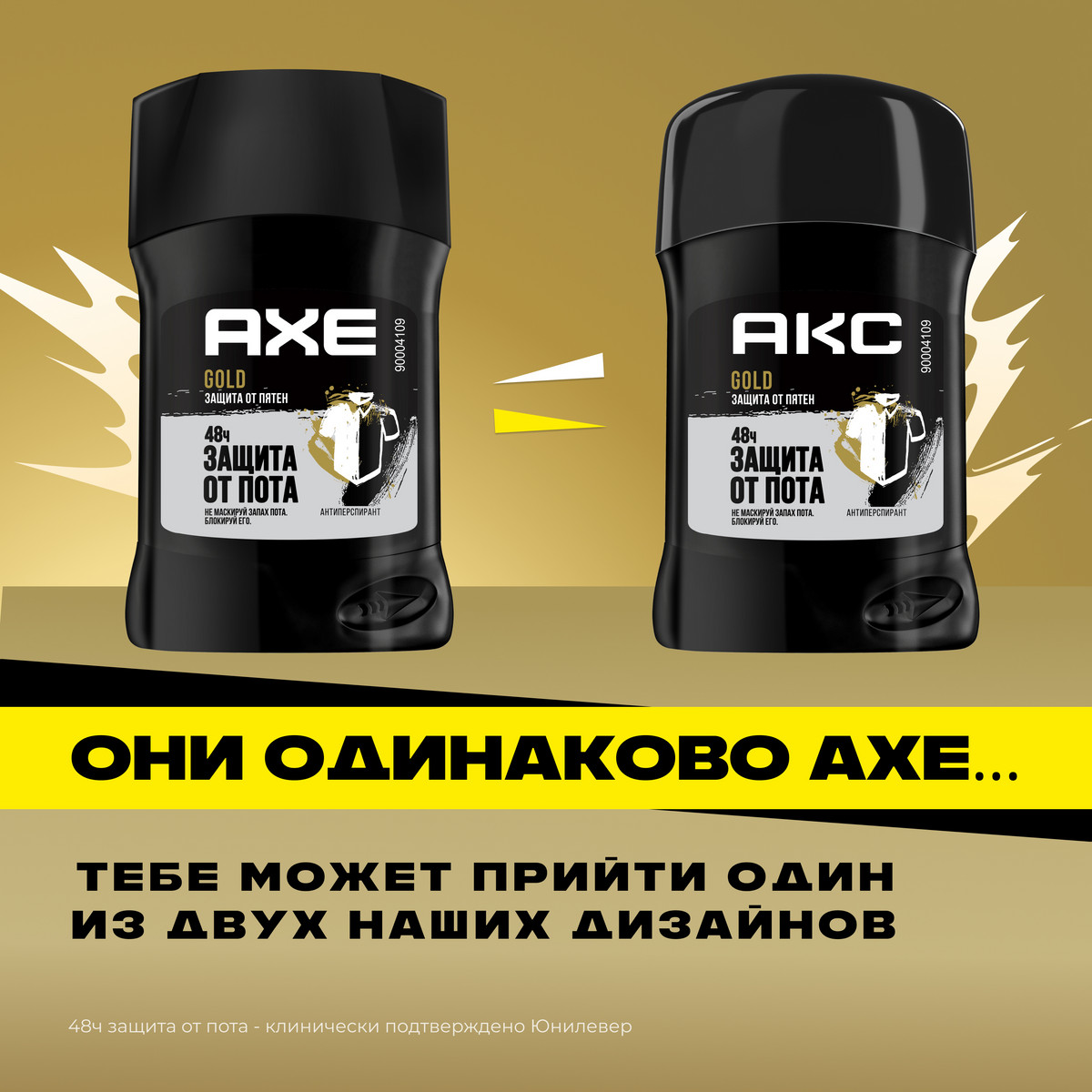 https://www.auchan.ru/files/original/34322721