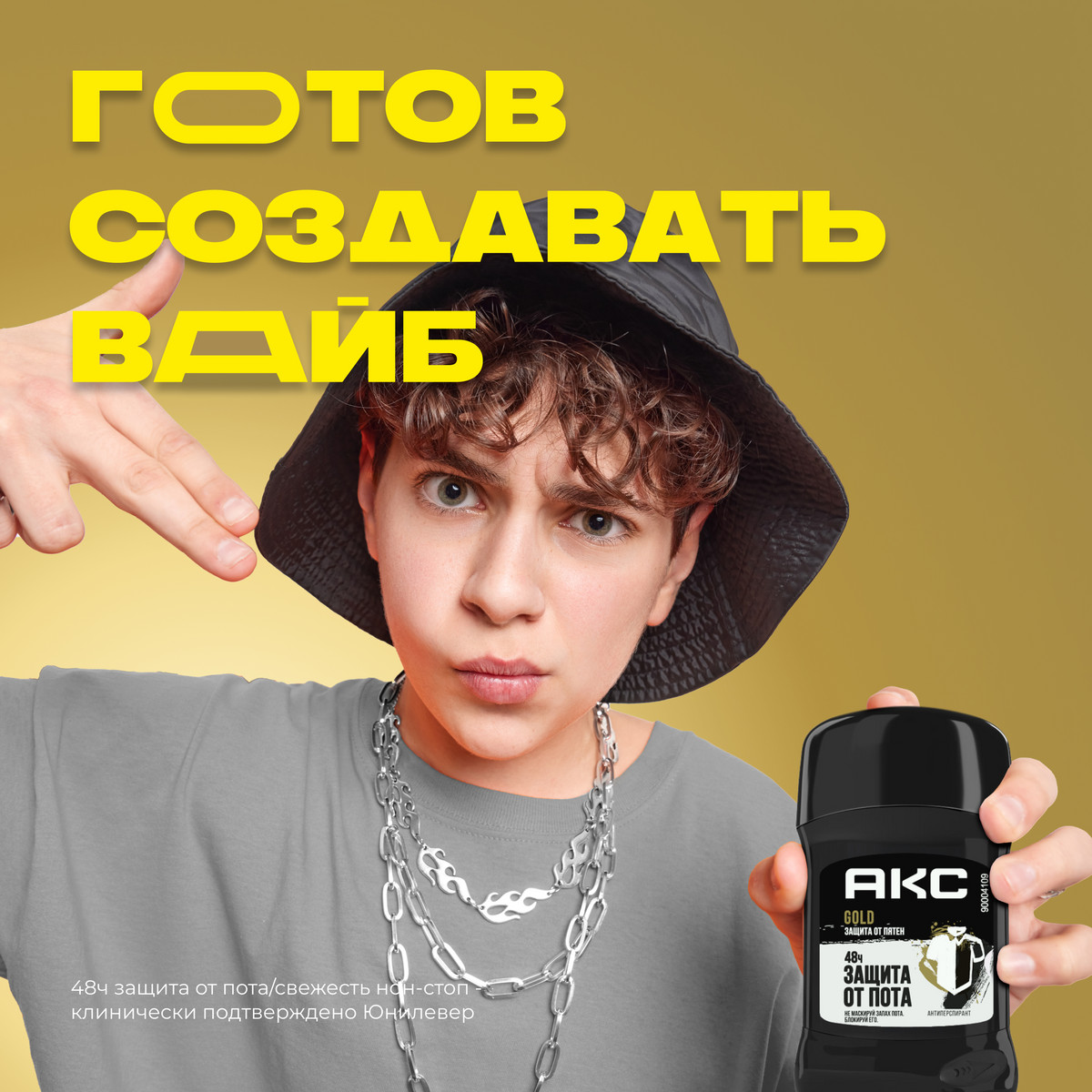 https://www.auchan.ru/files/original/34322736