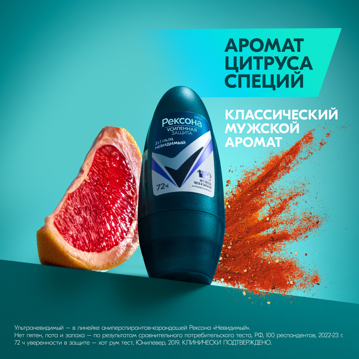 https://www.auchan.ru/files/original/34322754