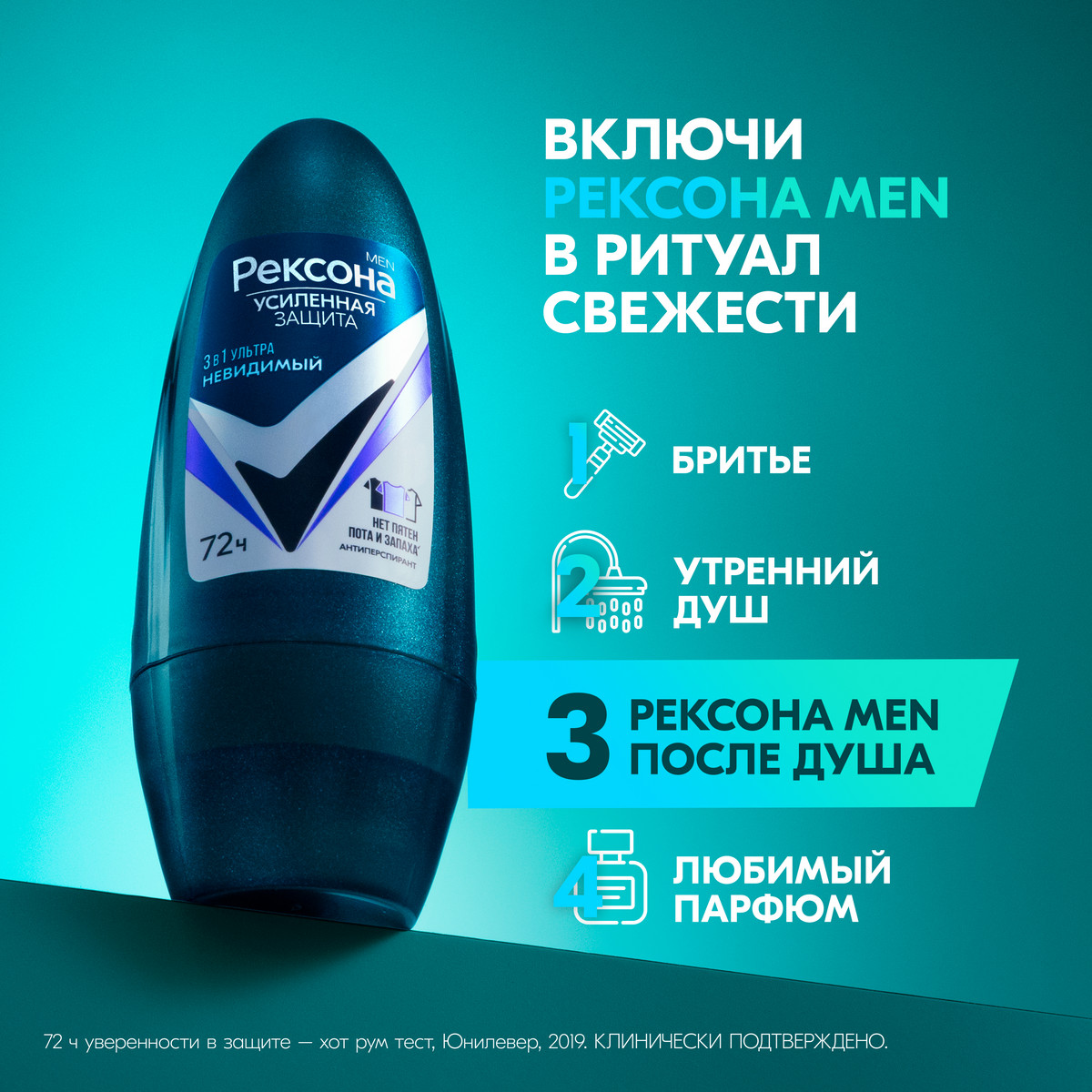 https://www.auchan.ru/files/original/34322766