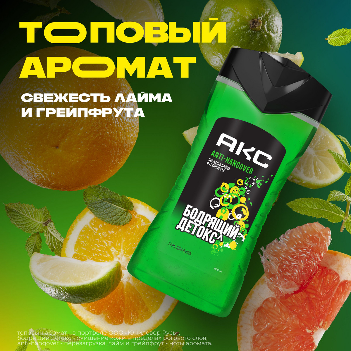 https://www.auchan.ru/files/original/34322886