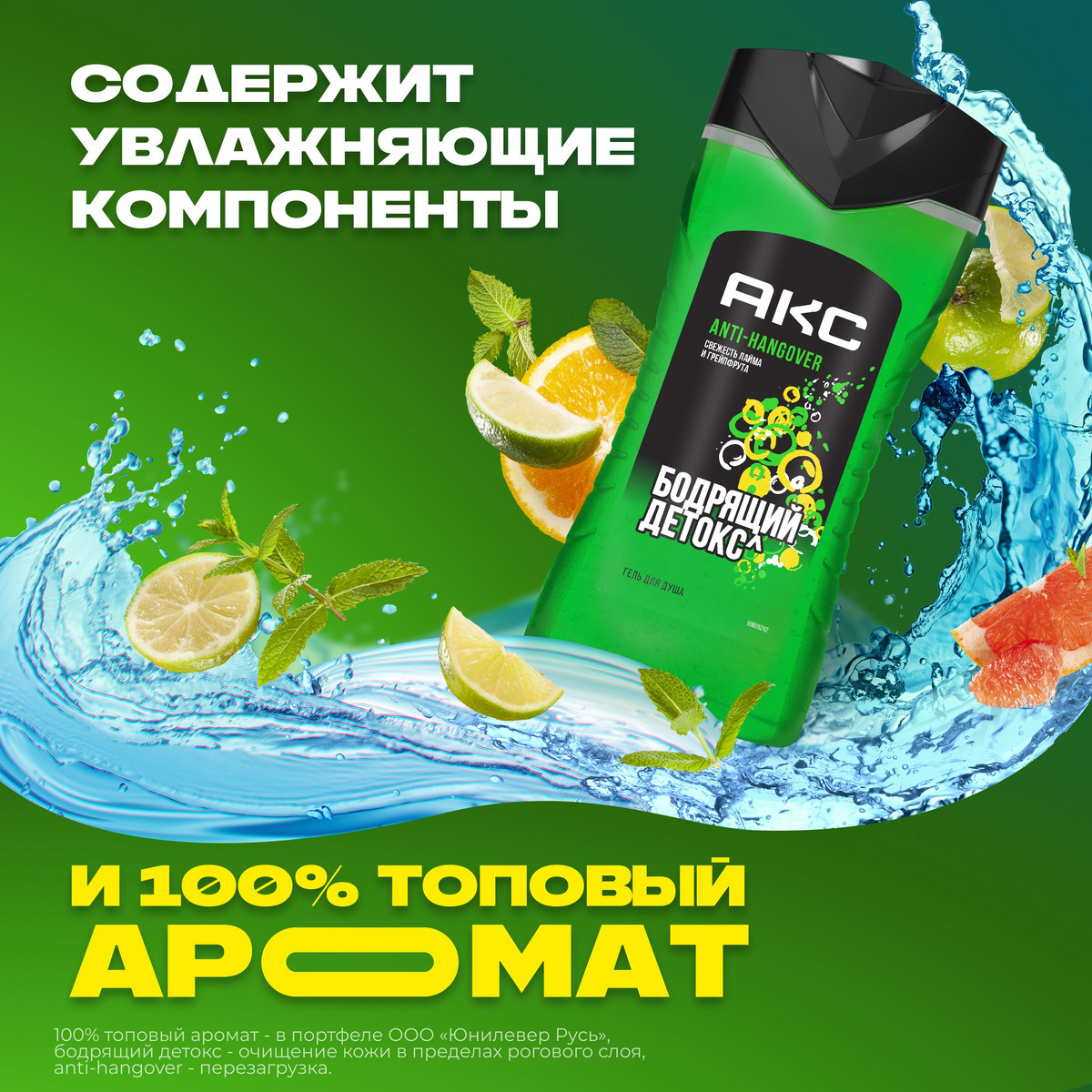 https://www.auchan.ru/files/original/34322919