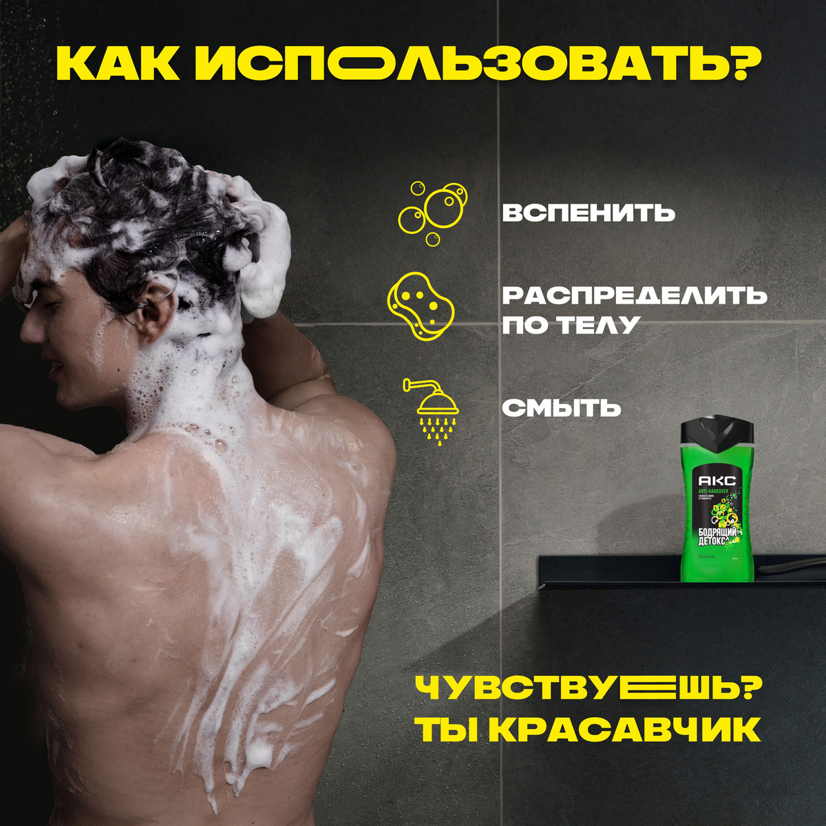 https://www.auchan.ru/files/original/34322928