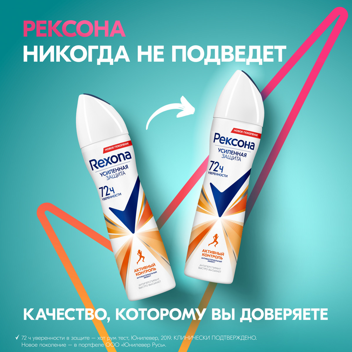 https://www.auchan.ru/files/original/34322934