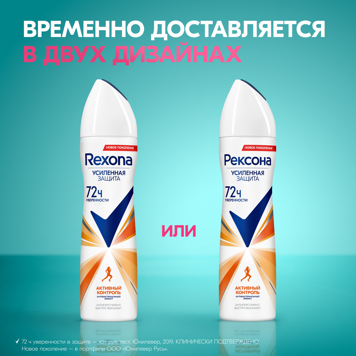 https://www.auchan.ru/files/original/34322943