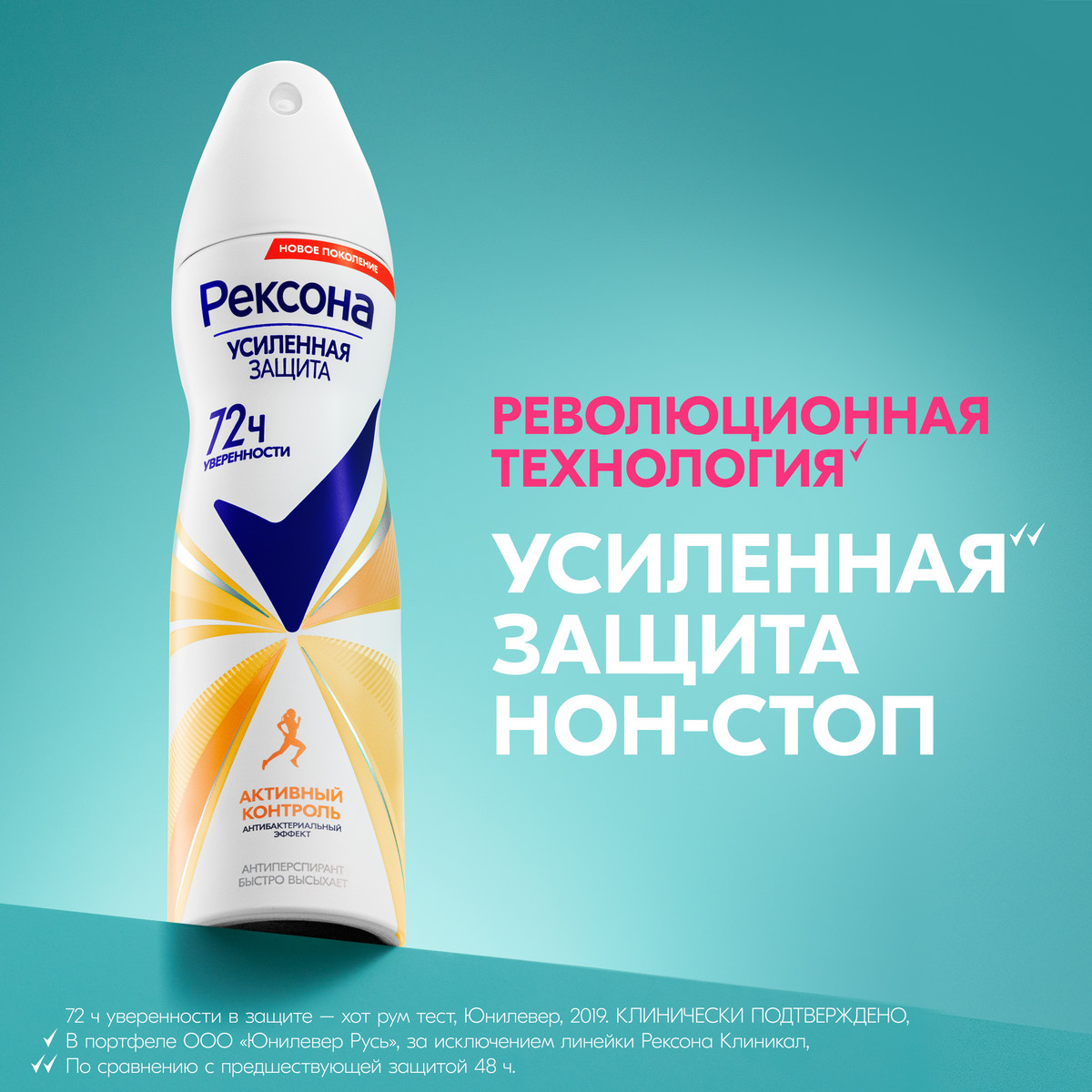 https://www.auchan.ru/files/original/34322958