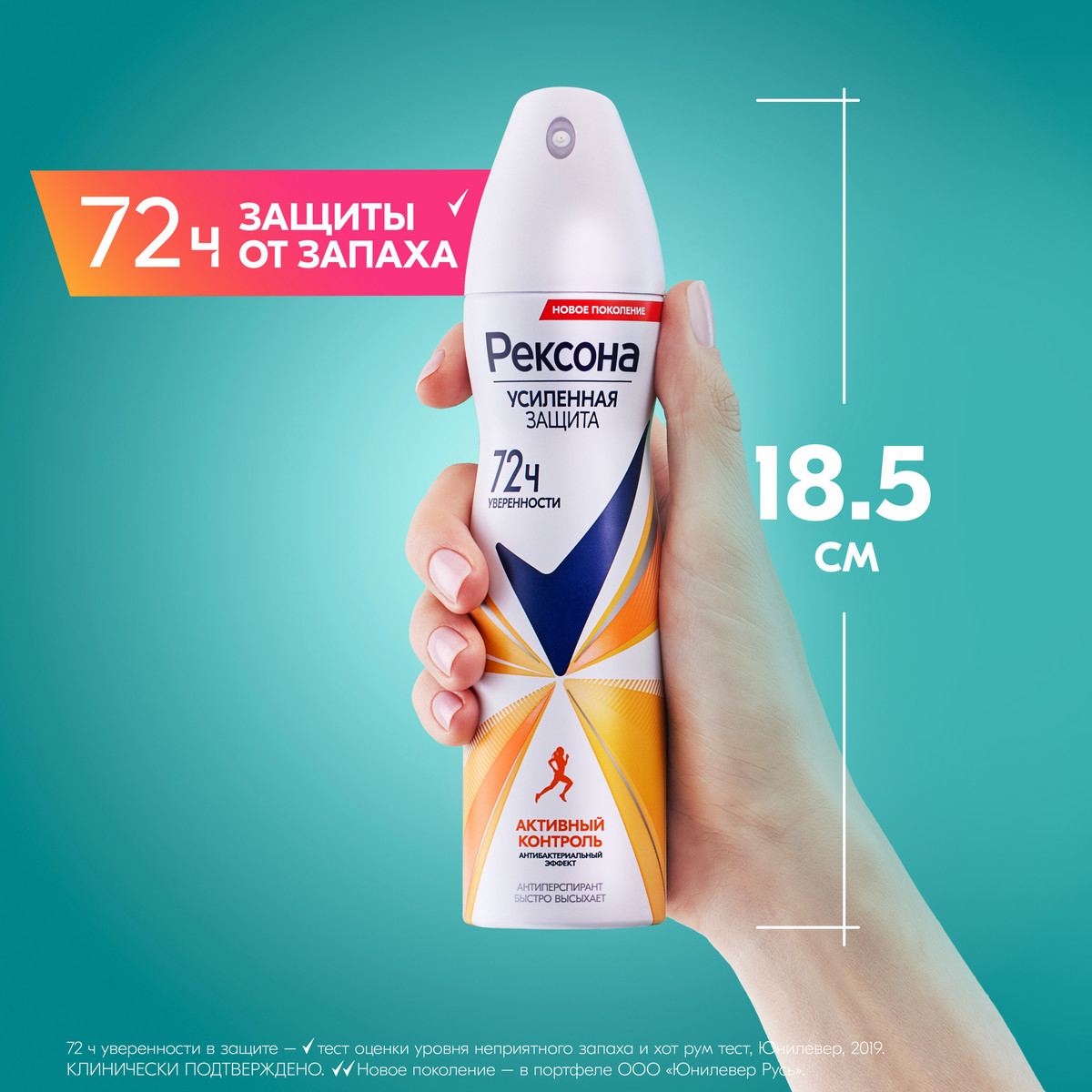 https://www.auchan.ru/files/original/34322985