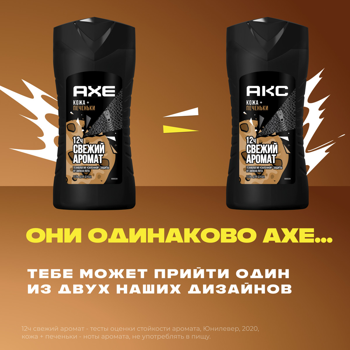 https://www.auchan.ru/files/original/34322991