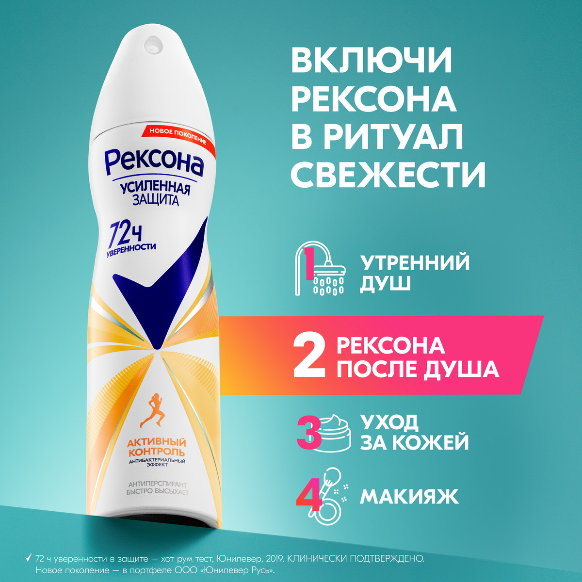 https://www.auchan.ru/files/original/34322994