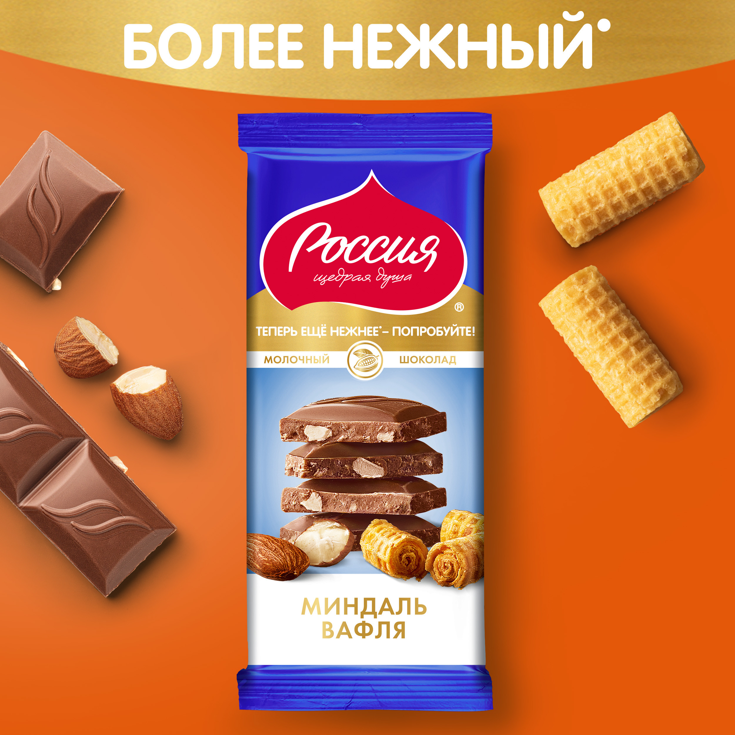 https://www.auchan.ru/files/original/34323024