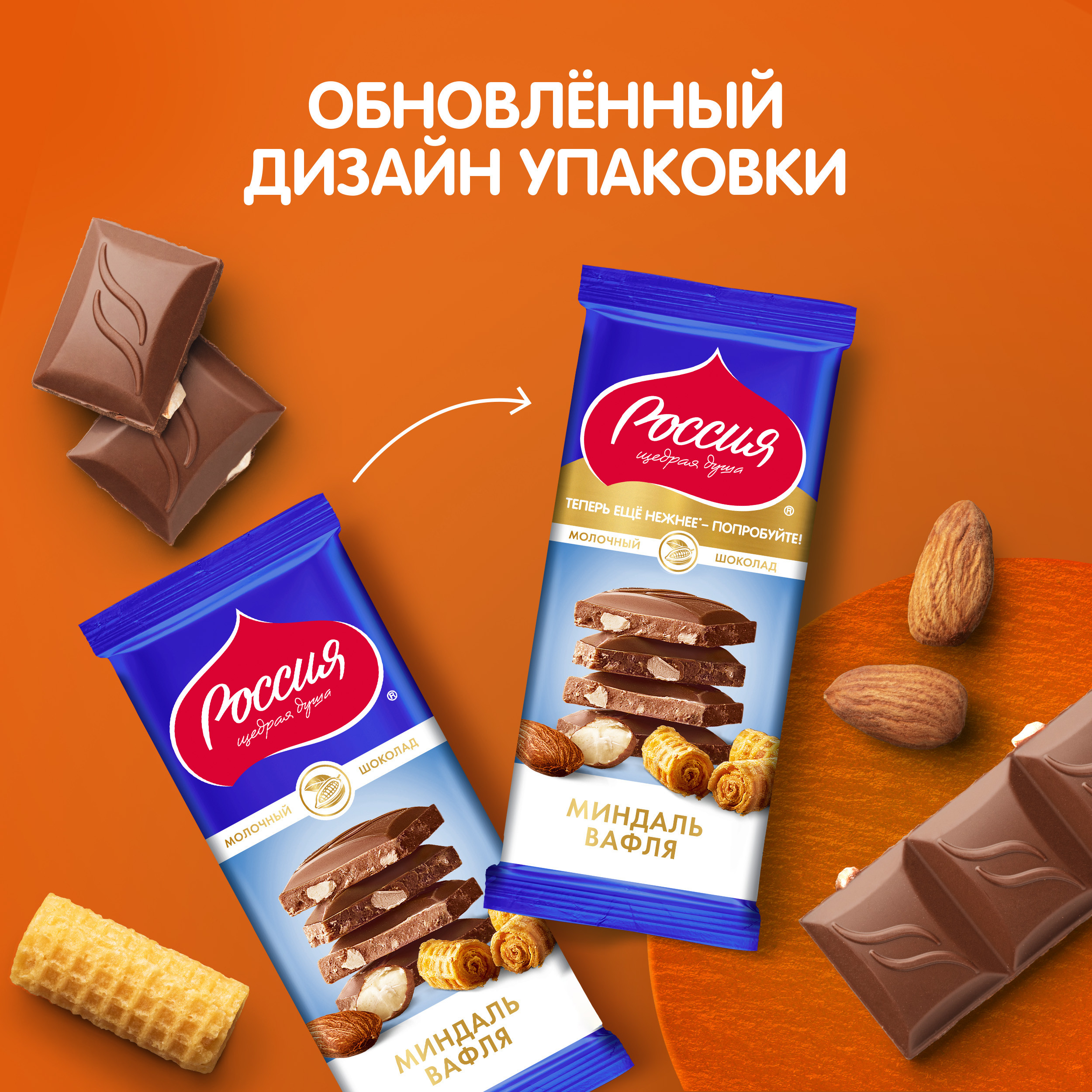 https://www.auchan.ru/files/original/34323036