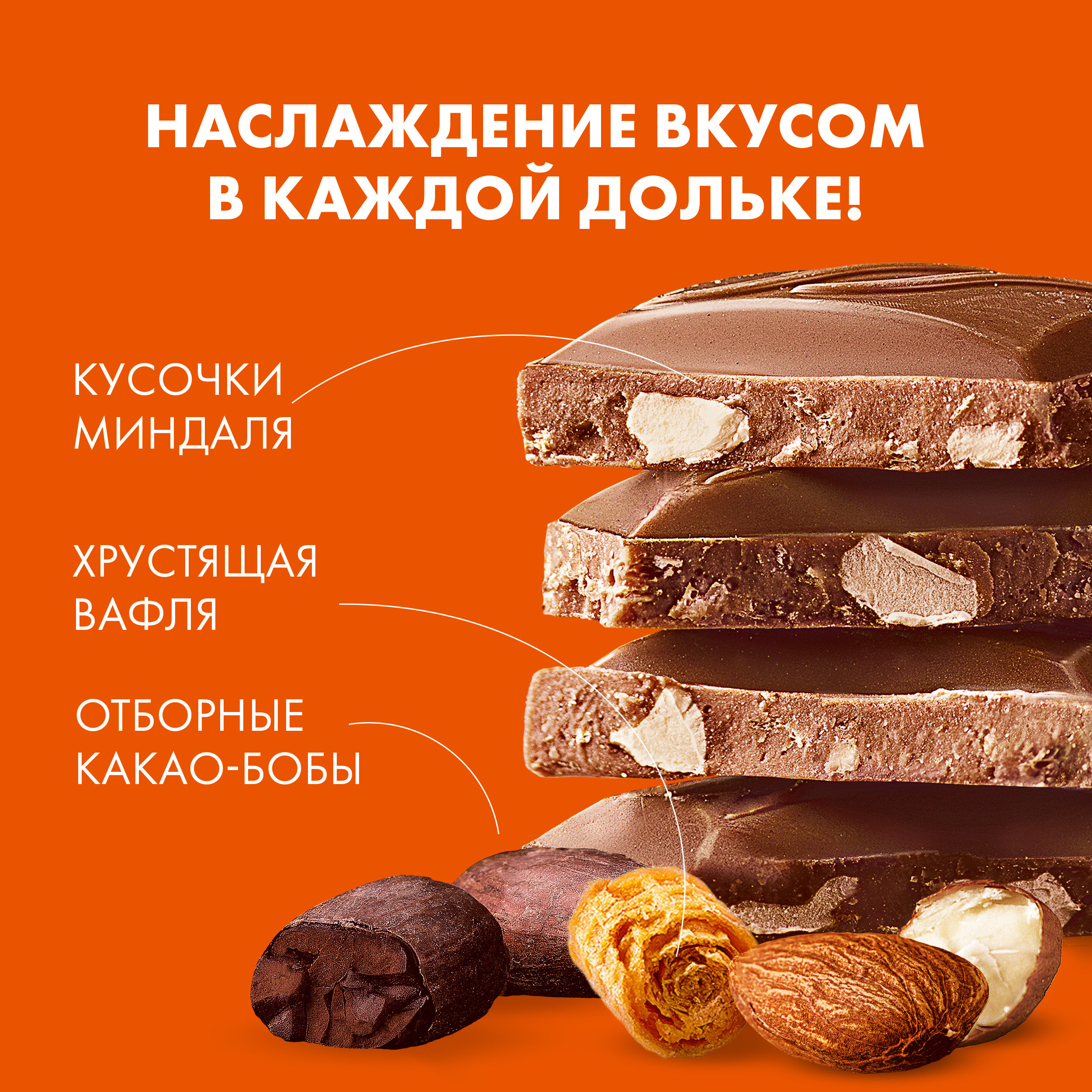 https://www.auchan.ru/files/original/34323078